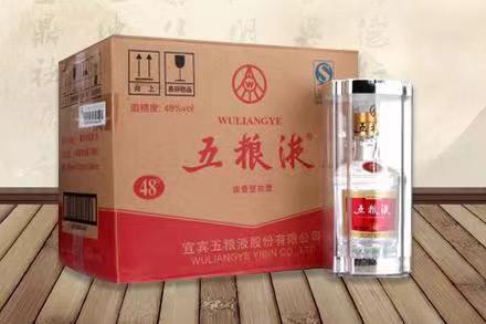 土默特右五粮液回收